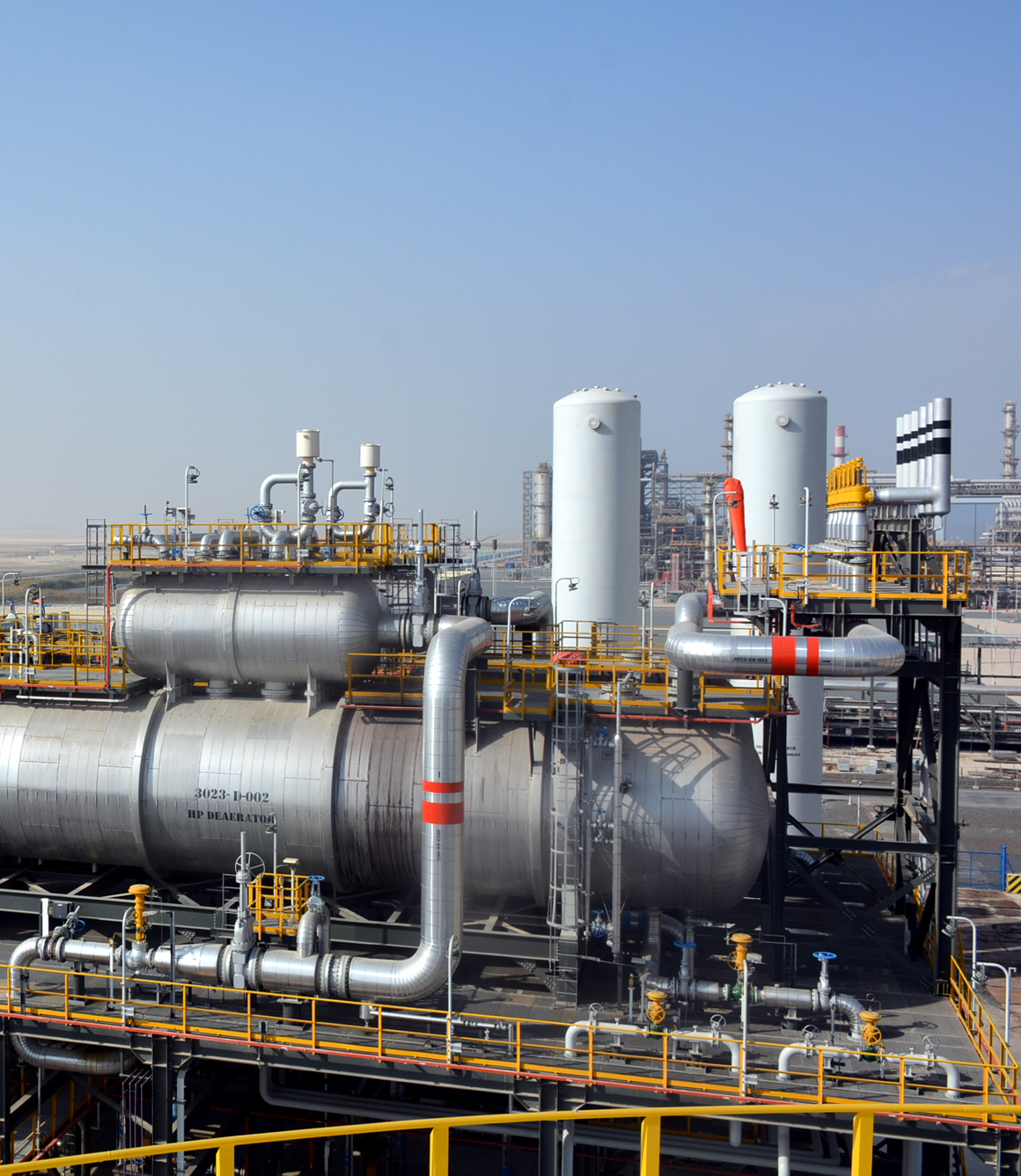 Refinery